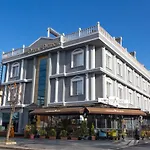 Hotel Duzce Surur