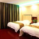 Greentree Inn Shanghai Jiading Nanxiang Subway Station Shell Hotel