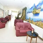 Cahithan Hotel