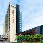Vienna Hotel Foshan Lecong Furniture Mall
