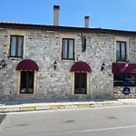 Urla Butik Otel