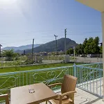 Basar Hotel