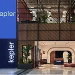 Kepler Club Sabiha Gokcen Airport - International Transit Area