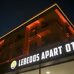 Lebedos Apart Hotel