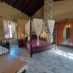 1882 Hotel (Adults Only)