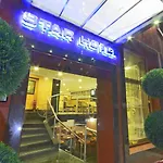 Park Star Hotel Taksim