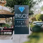 Avisos Hotel And Apartments