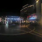 Emaar Residence