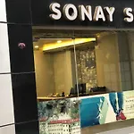 By Sonay Suite Apart Trabzon