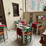 Cunda Konak Nazimaki