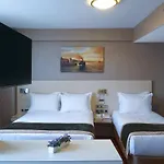 Hotel Troya