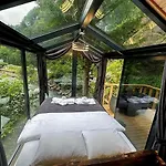 Novalize Mirror Cabin