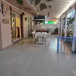 Ayhan Otel