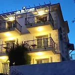 Casa De Vien