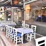 Taksim Pera Grand Hisar Hotel