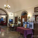 Demirkapi Konak Hotel