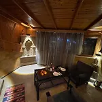 Otel Kagithane