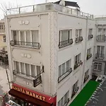Palazzo Old City Hotel & Spa