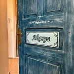 Alacati Zeynep Hotel