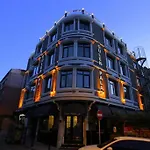 Gueler Palas Istanbul Hotel