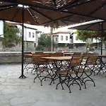 Osmanli Hani Apart Hotel