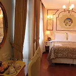 Asmali Hotel