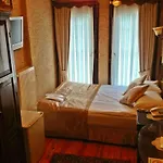 Naz Wooden House Inn