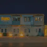 Rupa Otel Alacati- Adults Only