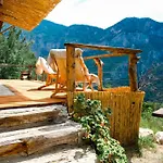 Uzak Treehouse