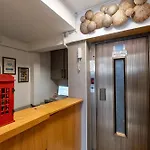 Pesa Suites