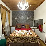 Guer Royal Suit Aparts