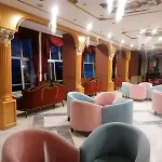 Grand Hotel Avci