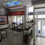 Sirin Hotel