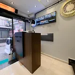 Golden Stone Hotel Istanbul