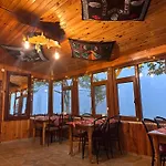 Dervisoglu Dag Evi