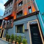 Luxury Sophia Suites