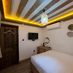 Albayrak Konagi Otel