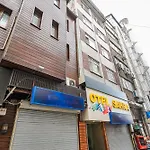 Sahra Otel