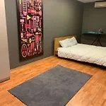 Rose House