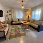 Narlibahce Home