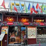 Lale Sultan Sueit Apart