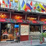 Lale Sultan Sueit Apart