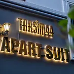 Taksim No 44 Apart Hotel