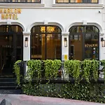 Marlon Hotel