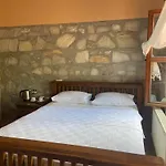 Pavelin Yeri Otel