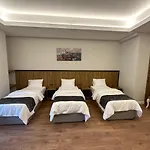 Akel Guest House
