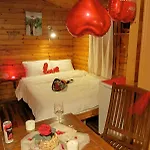 Cakil Restoran Ve Bungolov
