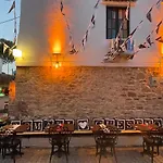 Romali Guesthouse