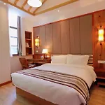 Mild Spring Boutique Hotel