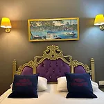 Ethnica Hotel Old City